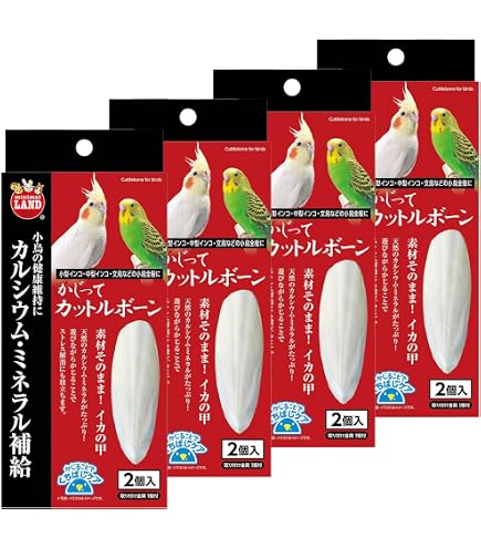 Amazon | エクセル カトルボーン | ナチュラルペットフーズ | 餌 通販